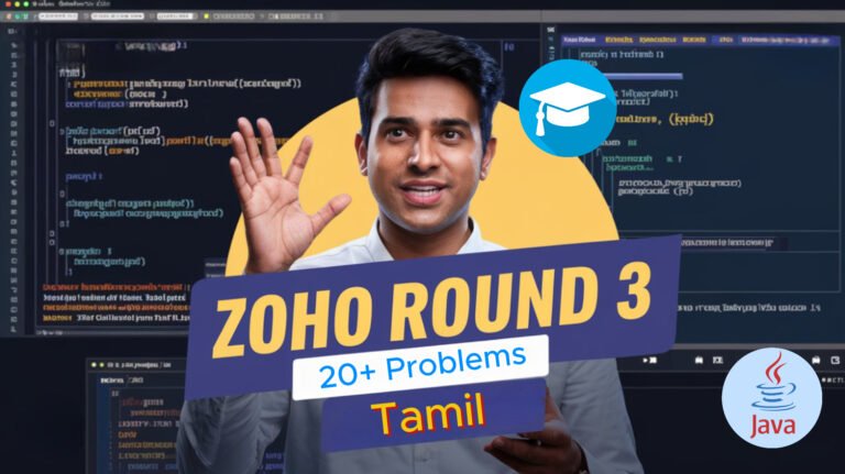 zoho round 3 questions